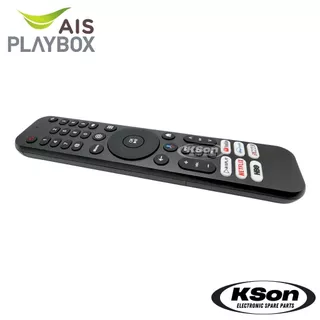 รีโมทกล่องทีวี เอไอเอส เพลย์บอกซ์ มีคำสั่งเสียง ใช้ได้ทุกรุ่น Universal AIS PLAYBOX Remote Control with Voice Control