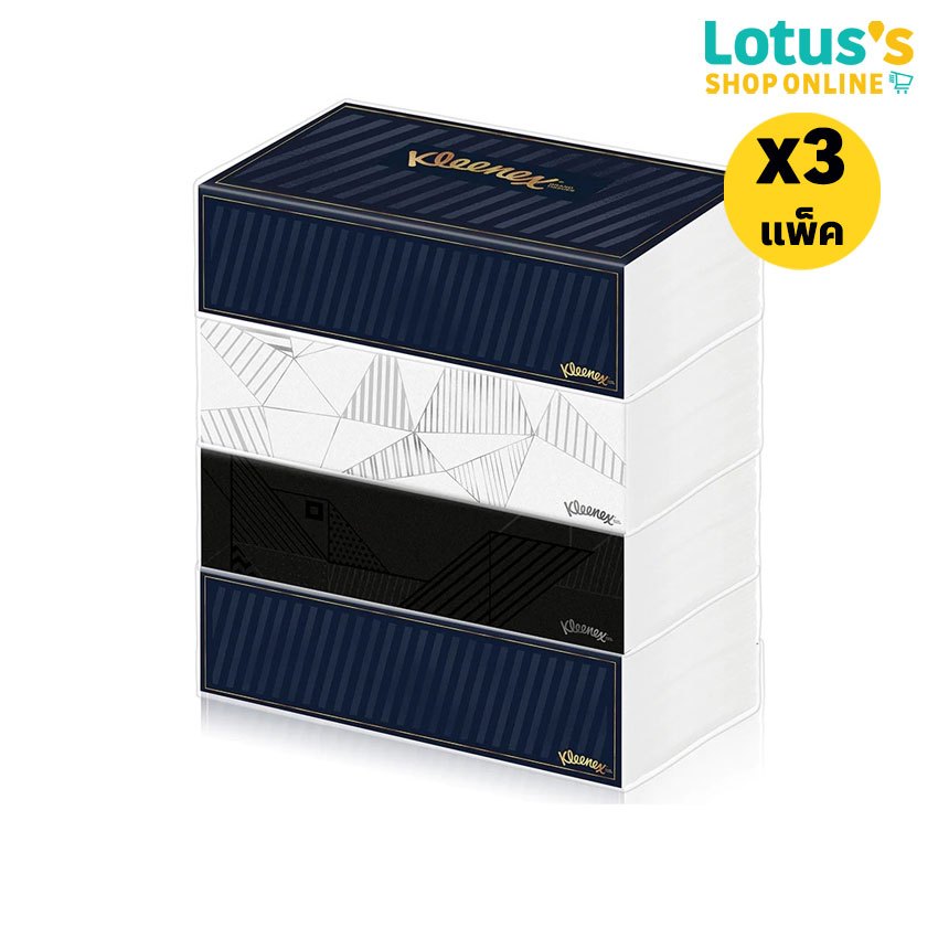 [ทั้งหมด 3 แพ็ค] คลีเน็กซ์ บียู ซอฟท์บ๊อกซ์ กระดาษเช็ดหน้า บรรจุ 110 แผ่น (แพ็ค 4 ห่อ) KLEENEX BE U SOFT BOX 110 SHEETS