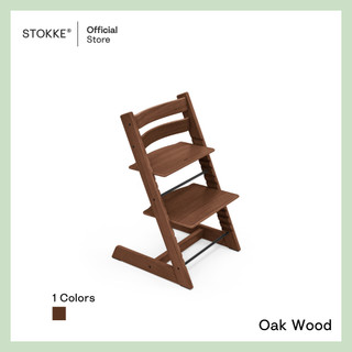 Stokke® Tripp Trapp® 成长椅 儿童餐椅 图片 5