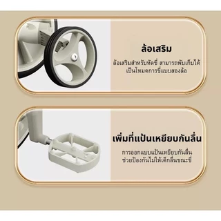 จักรยานขาไถ 1-7 ปี Balance Bike มีดนตรี ขาไถเด็ก ฝึกจักรยาน สมดุลรถจักรยาน ความสูง ปรับได้