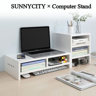 ชั้นวางจอคอม ชั้นวางโน้ตบุ๊ค ขาตั้งจอคอม ที่วางคอมพิวเตอร์ พ…