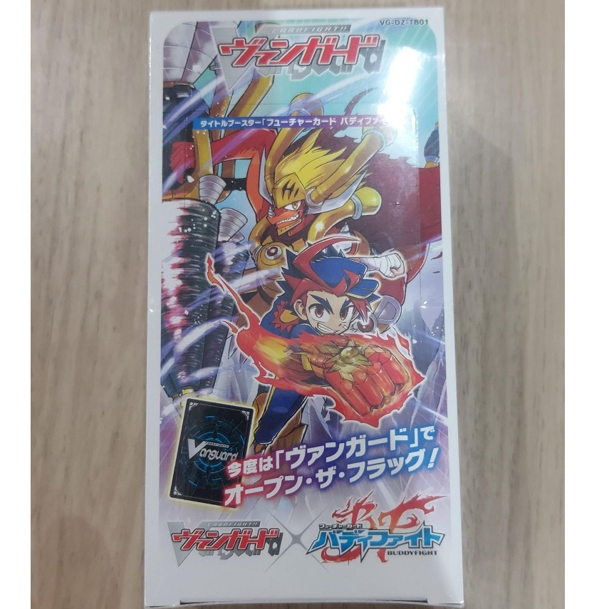 VG VG-DZ-TB01--Box VG DZ Title Booster 01 Future Booster Box VG DZ Other Booster 1 JP Box 4573616011