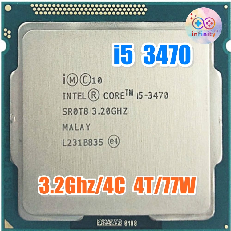 CPU ซีพียู i5 3330 3470 / Socket 1155 Gen 3 / ฟรีซิลิโคน จัดส่งไว