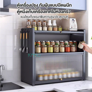 BMZAR ที่คว่ำจาน 2ชั้น ชั้นวางจาน ตู้เก็บจานชาม ตู้เก็บเครื่องใช้ในครัว ความจุขนาดใหญ่ ชั้นวางของครัวพร้อมถาดรองน้ำ