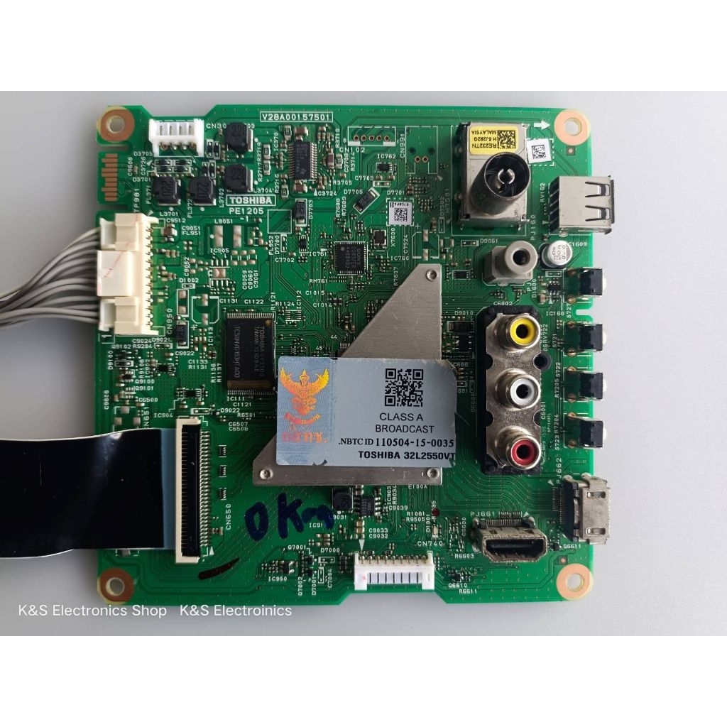 product images
