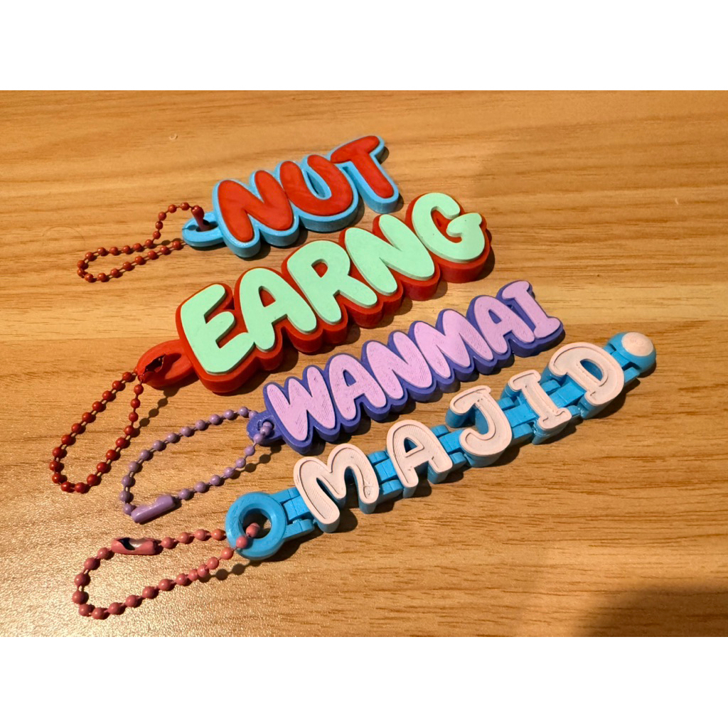 พวงกุญแจป้ายชื่อออกแบบเอง 3D Printing