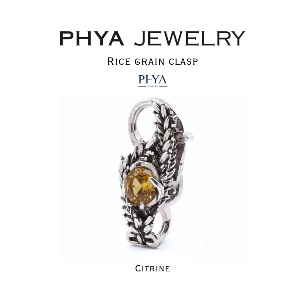 PHYA Rice grain clasp : หัวล็อครวงข้าวประดับพลอยแท้ ซิทริน - Citrine (เงินแท้)