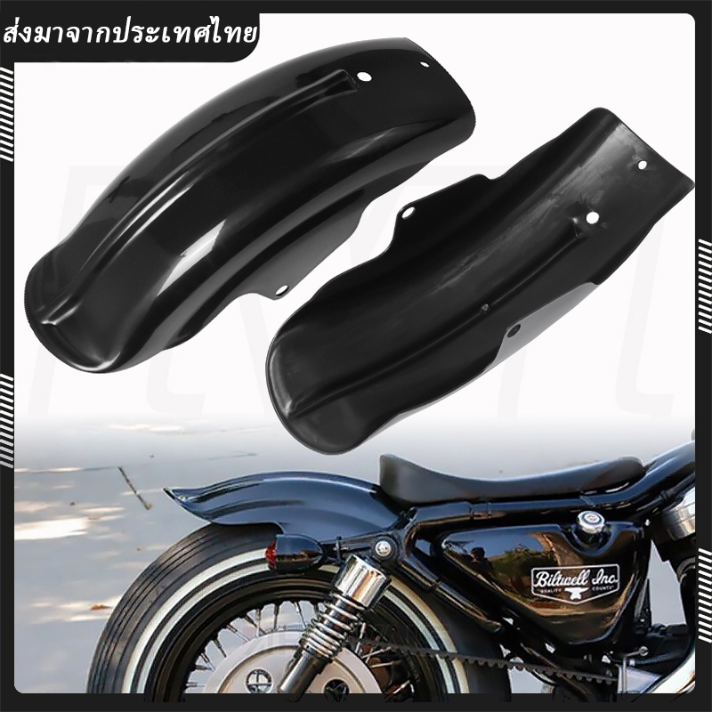 การ์ดกระจกแฟริ่งบังโคลนหลังสําหรับ XL883 XL1200 1994-2003