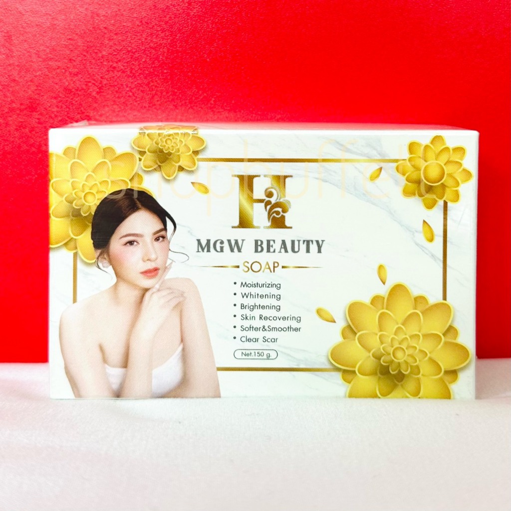 สบู่เมจิกไวท์ MGW Beauty Soap ( ปริมาณ 150 กรัม )
