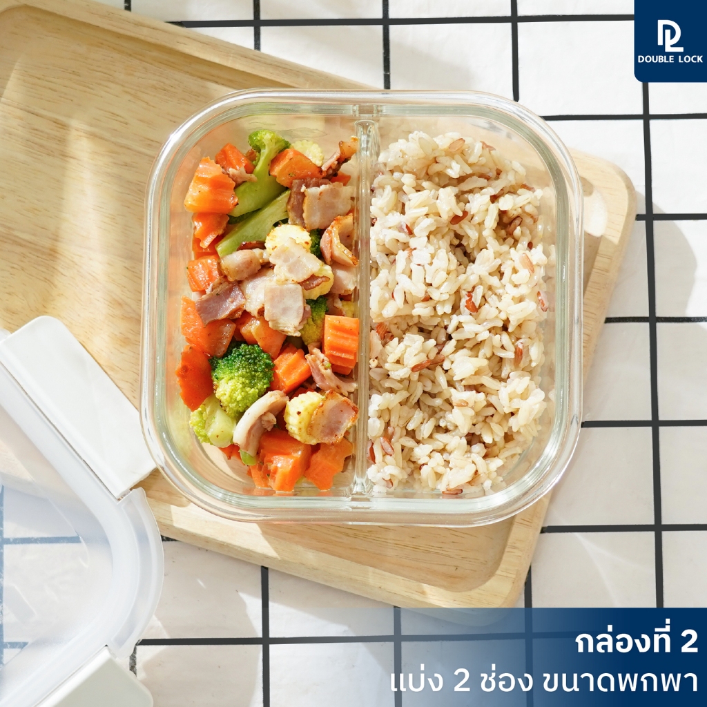 Double Lock GLASS กล่องแก้วถนอมอาหาร อุ่นไมโครเวฟ เข้าเตาอบได้ - รูปที่ 5