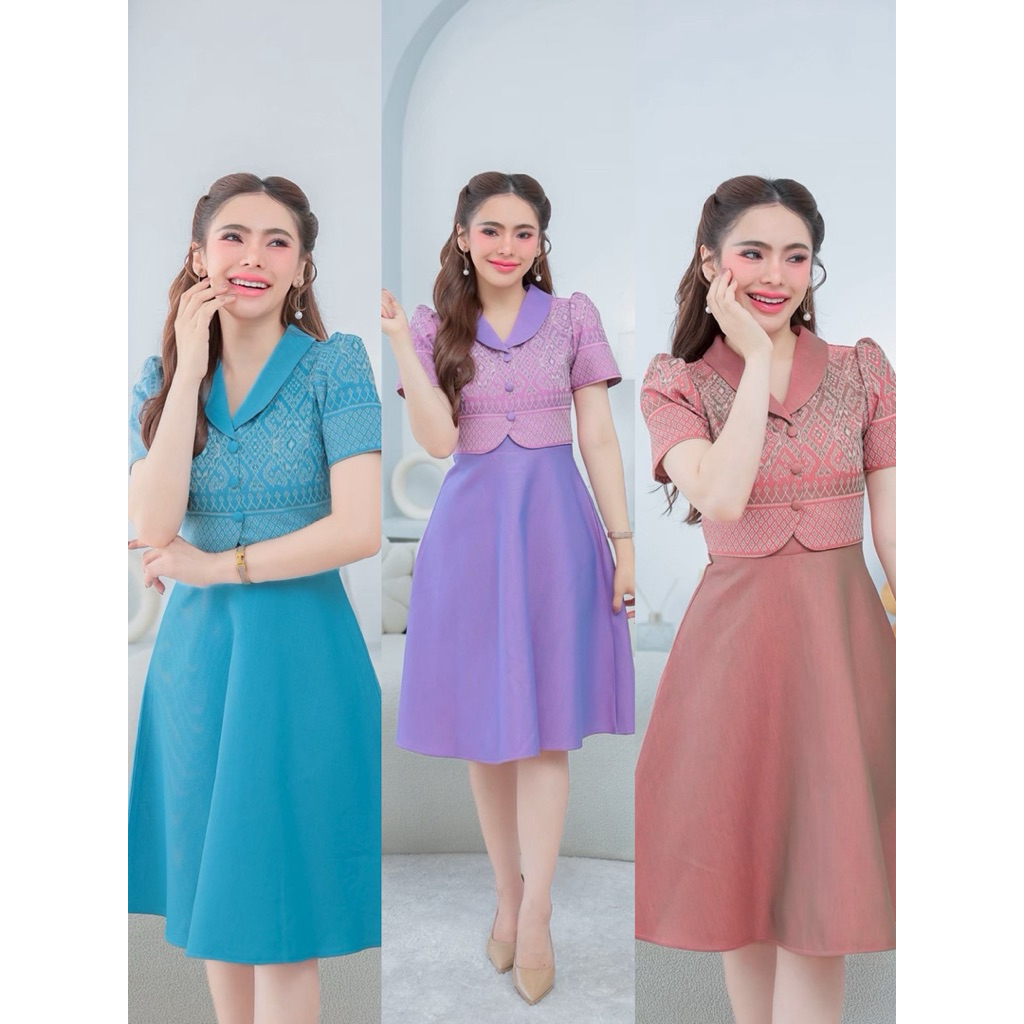 N822สุพรรณษาเดรสผ้าไทยผ้าทอลายขอ แต่งคอปกกล้วย สวยมาก กระโปรงบานทรงย้วย อัดกาวทั้งชุด