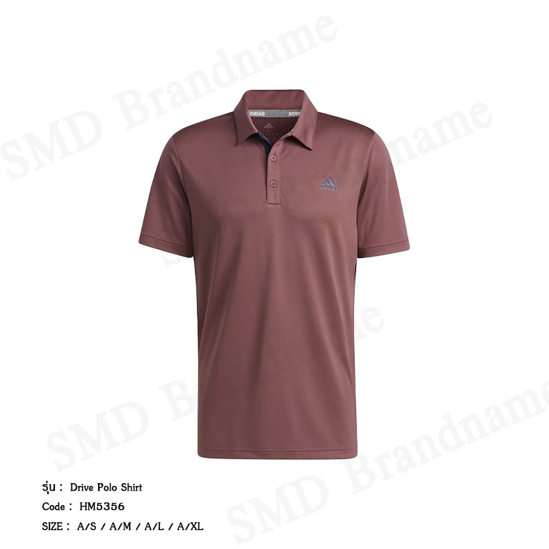 Adidas เสื้อโปโล รุ่น Drive Polo Shirt  Code: HM5356