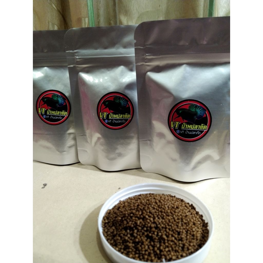 อาหารปลากัด(เม็ดเล็ก)ขนาด25กรัม