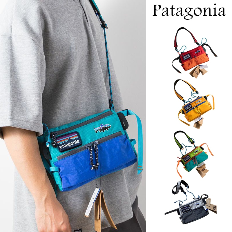 Korn Patagonia Bata Bags กระเป๋าคาดไหล่อเนกประสงค์ กระเป๋าสะพายข้าง ถุงตกปลา