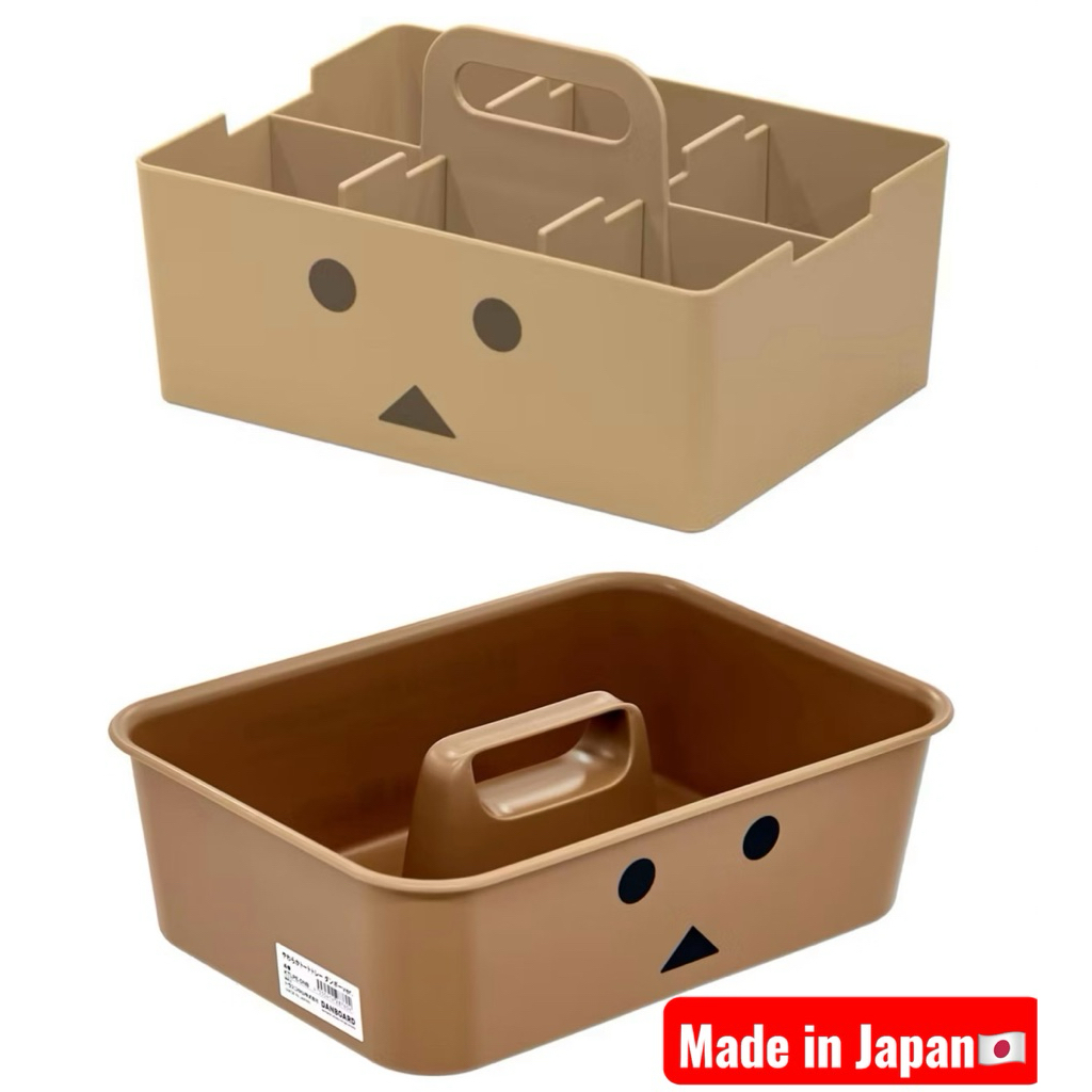 JEJ Astage กล่องเก็บของบนโต๊ะทำงาน จัดระเบียบโต๊ะทำงาน,ตะกร้า Danboard ของแท้จากญี่ปุ่น