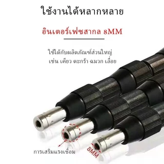 ซื้อ 1 แถม 3 เลื่อยตัดกิ่งไม้สูง เลื่อยตัดกิ่งไม้ วัสดุสแตนเลส ยืดหดได้ พกพาสะดวก เลื่อยตัดกิ่ง 4/5/6/7/9/10M