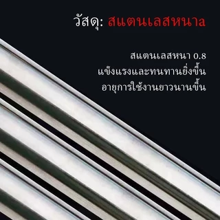 ซื้อ 1 แถม 3 เลื่อยตัดกิ่งไม้สูง เลื่อยตัดกิ่งไม้ วัสดุสแตนเลส ยืดหดได้ พกพาสะดวก เลื่อยตัดกิ่ง 4/5/6/7/9/10M