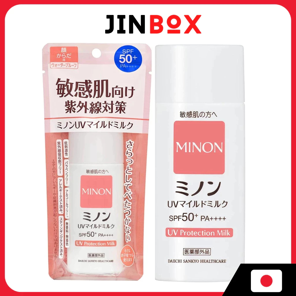 [ส่งตรงจากประเทศญี่ปุ่น] Minon UV Mild Milk/ Gel Sunscreen UV care Sensitive skin Prevents rough ski