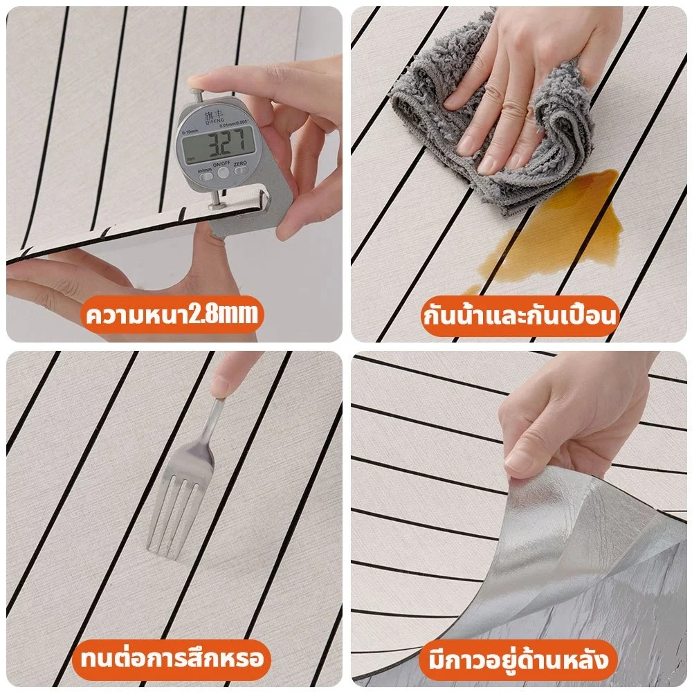 รองรับใบแจ้งหนี้ ใบรับเงิน สติ๊กเกอร์วอลเปเปอร์ วอลเปเปอร์ติดผนัง หนา 4 มม กันน้ำและกันเชื้อรา เหมาะกับผนังทุกประเภท - รูปที่ 4