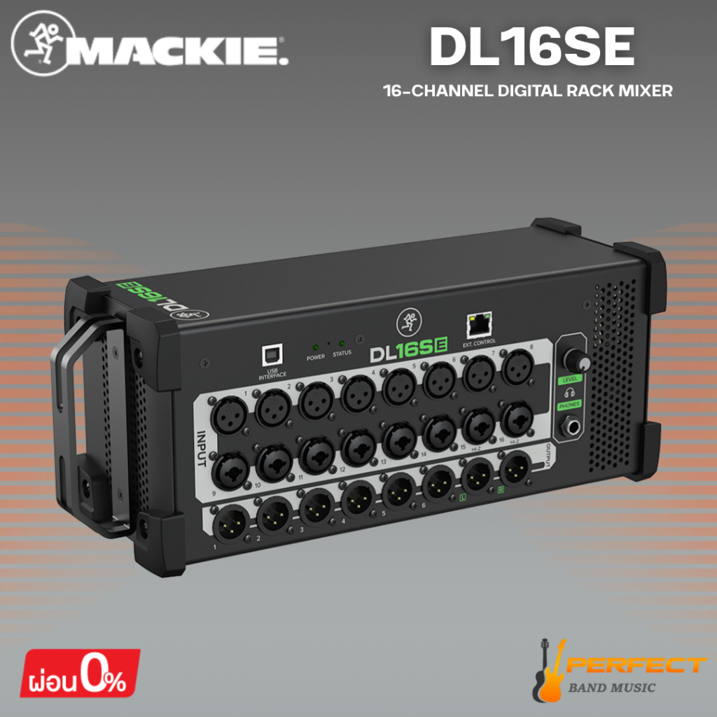 ดิจิตอลมิกเซอร์ MACKIE DL16SE  16-Channel Digital Rack Mixer * กรุณาสอบถามก่อนสั่งซื้อ *