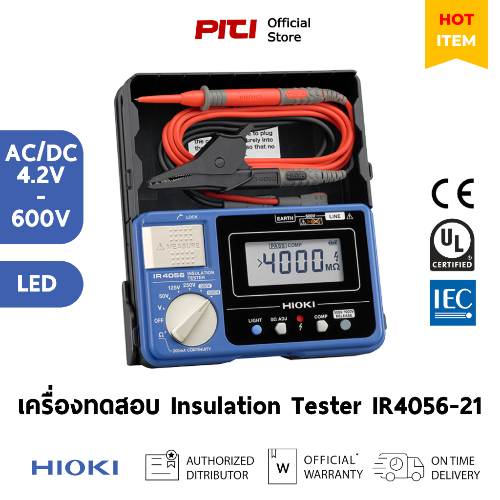 HIOKI เครื่องทดสอบ IR4056-21 4.2-600V AC/DC LED Insulation Tester