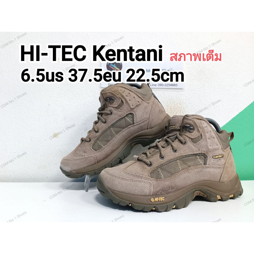 HI-TEC Kentani Moutain