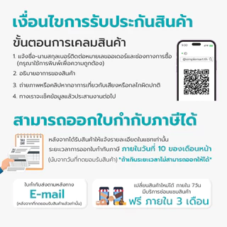 Simple Health ที่กดสิว 7ชิ้น ที่กดสิวสแตนเลส Acne tool สแตนเลสอย่างดี ไม่ขึ้นสนิม พร้อมกล่อง