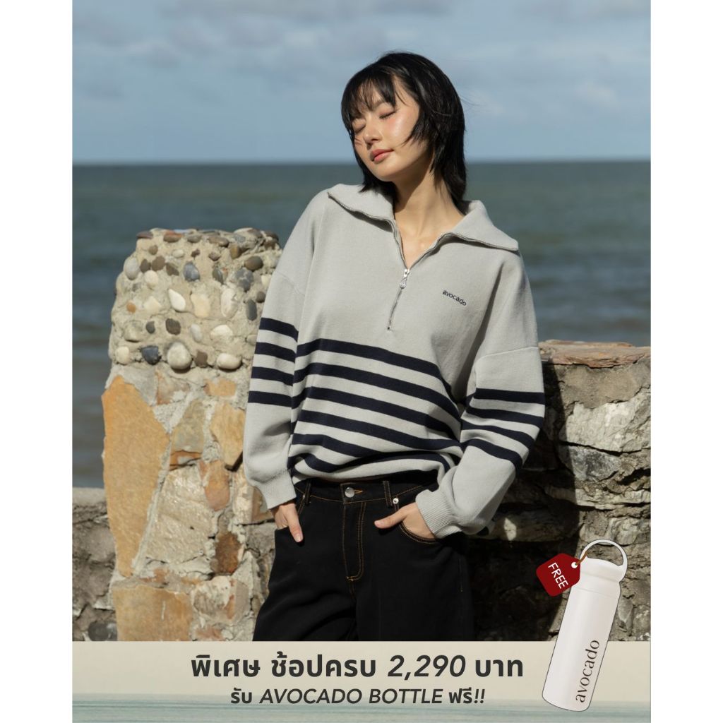 พร้อมส่ง avo galley สเวตเตอร์ไหมพรม zip sweater
