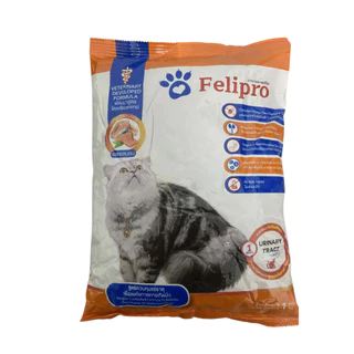 Felipro อาหารแมวลดการเกิดนิ่ว เฟลิโปร ไซส์ราคาประหยัด บรรจุ 1 กก.