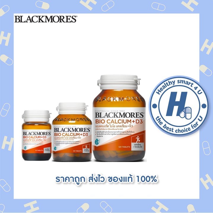 Blackmores Bio Calcium+D3