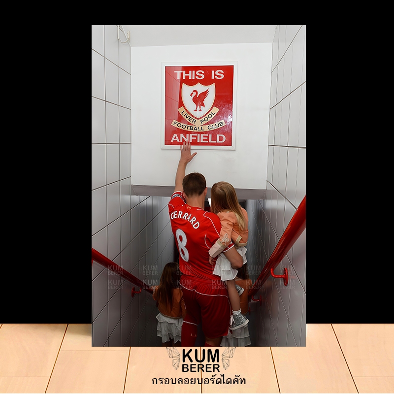 Liverpool 5 รูปติดผนัง กรอบลอย