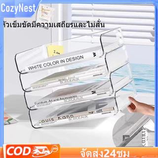 ลิ้นชักใส่เอกสาร ถาดใส่เอกสาร ชั้นเก็บเอกสาร ถาดวางเอกสารวางซ้อนได้ ถาดเก็บเอกสาร A4 ชั้นวางอะคริลิคใส ลิ้นชักใส่เอกสาร