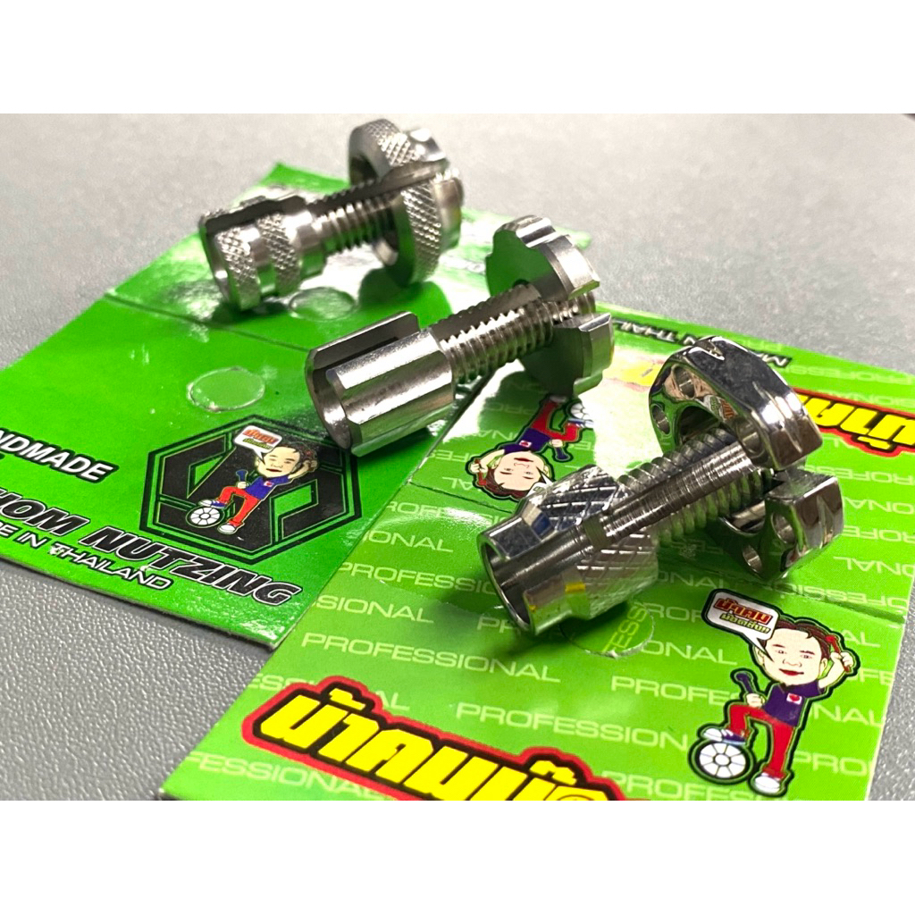 ตัวตั้งคลัช  โซนิค(Sonic) ตั้งสายคลัช ตั้งมือคลัช คละลาย น้าคมน็อตซิ่ง - รูปที่ 2