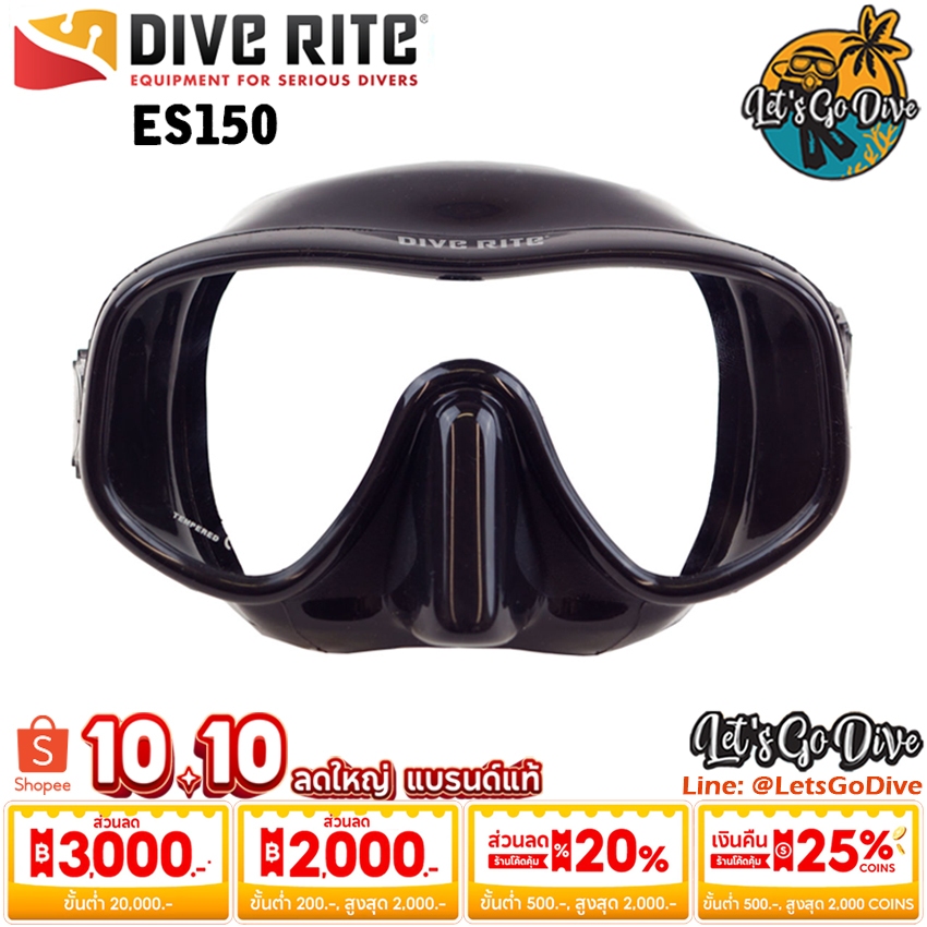 DIVE RITE - ES150 Mask - หน้ากากดำน้ำSCUBA มุมมองกว้าง