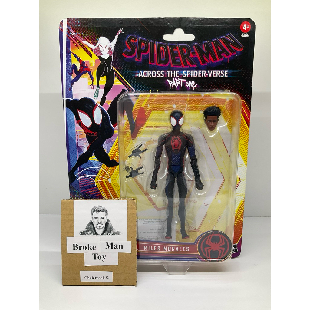 Marvel legends mile morales part 1 (มือ 2)