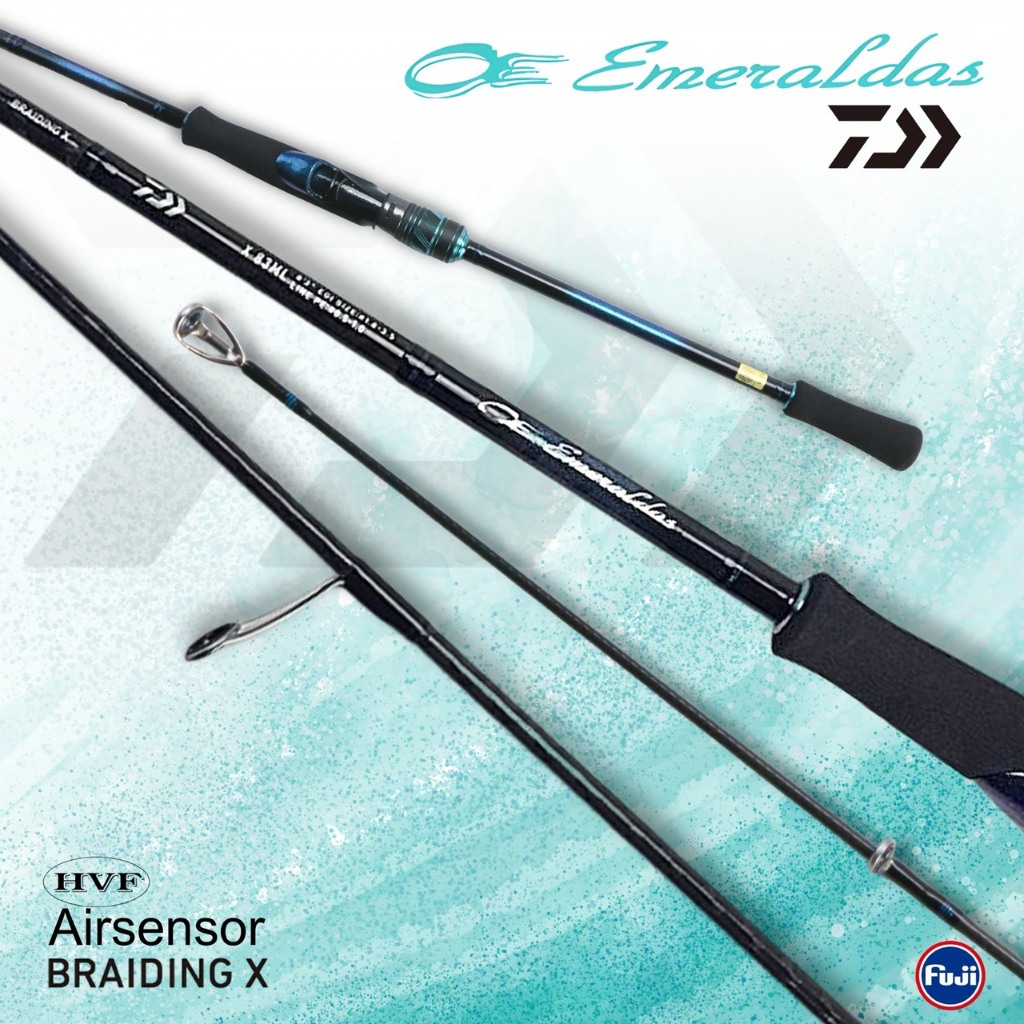 คันเบ็ด DAIWA EMERALDAS X คันตกหมึก
