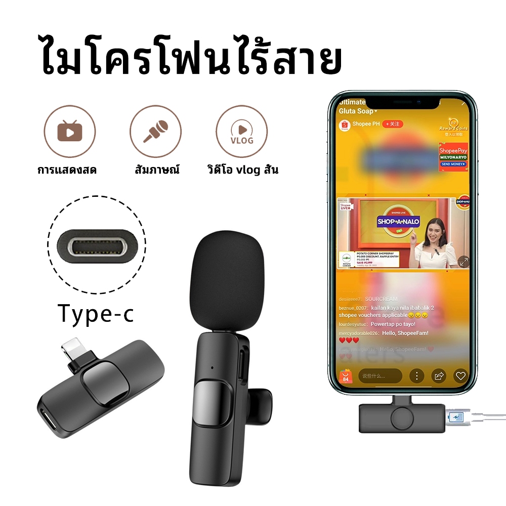 ไมโครโฟนไร้สาย K9 พกพา K35 ใช้สําหรับหนีบเสื้อ ไมค์ไร้สายสมาร์ทโฟน