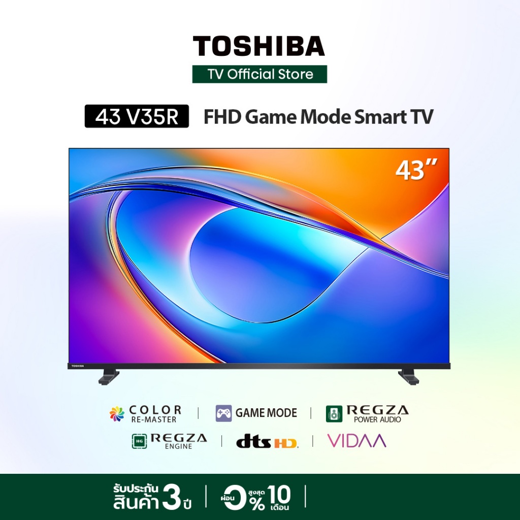 TOSHIBA LED TV (43", Smart) รุ่น 43V35RP