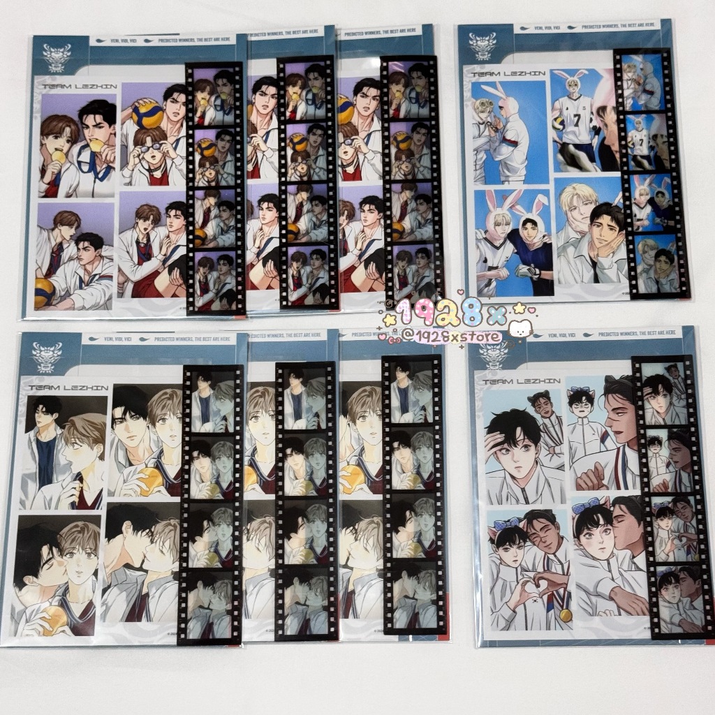 (พร้อมส่ง) 4cut CCTV DAYBREAK ตำรวจ 4cut นักกีฬา (4cut+ฟิล์ม)