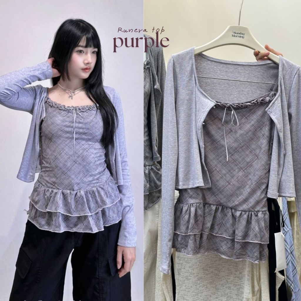 Runera top set เสื้อสายเดี่ยว คู่เสื้อคลุม แต่งระบาย สายปรับได้ ผ้านุ่นลื่นใส่สบาย