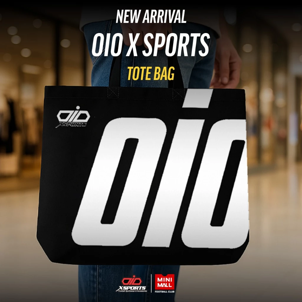 กระเป๋าผ้า OIOXSPORTS ถุงผ้าเอนกประสงค์ ที่ใส่รองเท้า และสัมภาระในการไปออกกำลังกายได้เยอะ เหมาะกับนักกีฬาสายขน