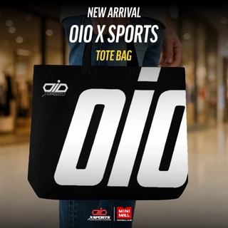 กระเป๋าผ้า OIOXSPORTS ถุงผ้าเอนกประสงค์ ที่ใส่รองเท้า และสัมภาระในการไปออกกำลังกายได้เยอะ เหมาะกับนักกีฬาสายขน