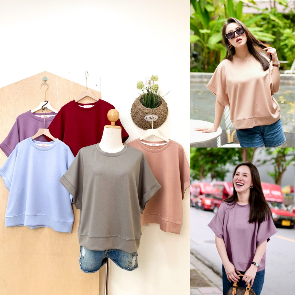 Lynlalin เสื้อยืดคอกลม ผ้าคอตตอนญี่ปุ่น เนื้อนุ่มใส่สบาย ไม่ยับง่าย สวยขับผิวสุดๆ รุ่น ยืดมาร่า