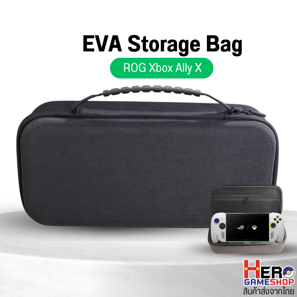 Black EVA Storage กระเป๋าใส่เครื่อง ROG XBOX ALLY/X สีเรียบสวย วัสดุผ้า EVA คุณภาพดี จุของได้เยอะ พร้อมส่งจากไทย