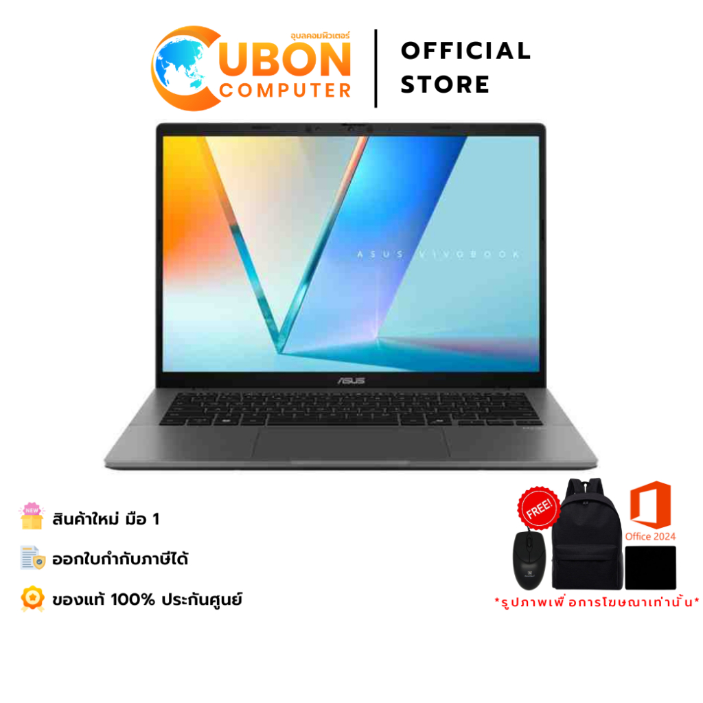 ASUS VIVOBOOK S14 D3407HA-LY542WA NOTEBOOK (โน้ตบุ๊ค) AMD RYZEN 5 220 / 16GB / 512GB / WIN11 + OFF 2
