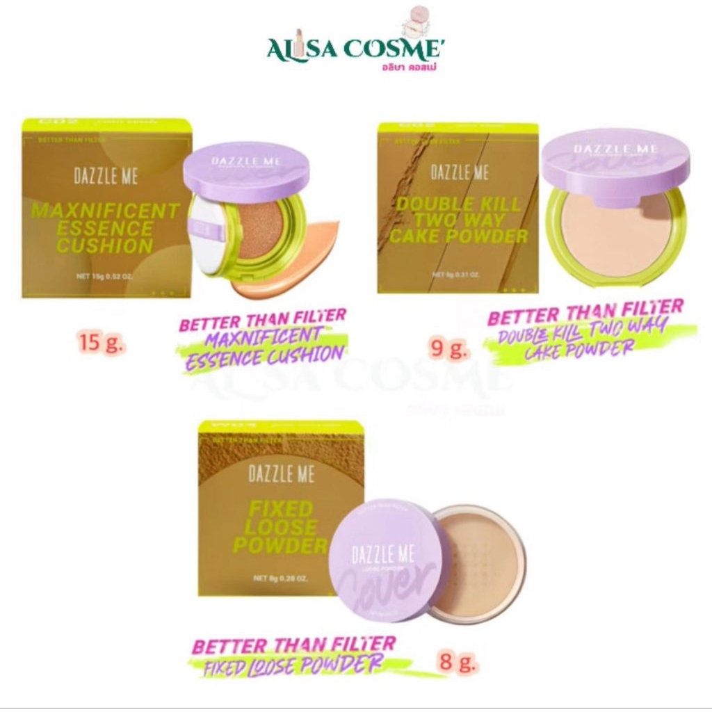 (ตลับ)DAZZLE ME Better than Filter Double Kill Two Way Cake Powder 9g./คุชชั่น 15g./แป้งฝุ่น 8g.