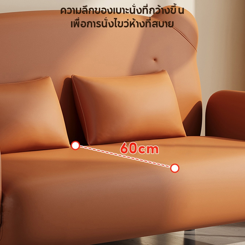 KUCADI เดย์เบด Orange เตียงโซฟา โซฟาเล็กในห้อง สามารถนอนหลับได้ โซฟาปรับนอน เตียง โซฟาพับ โซฟาพับ เตียงโซฟาพับ รูปที่ 5