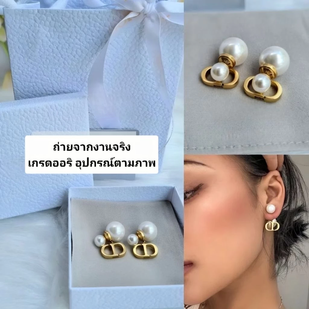 ต่างหูแฟชั่นออริ tribales วิลเทจ สแตนเลสแท้ ไม่ลอก ไม่ดำ มาพร้อมอปก.ครบเซ็ต