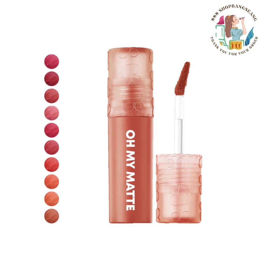 ลิปแมทท์เนื้อเมฆ โอ้ มาย แมทท์ 2P Original Oh My Matte Cloud 2.2ml