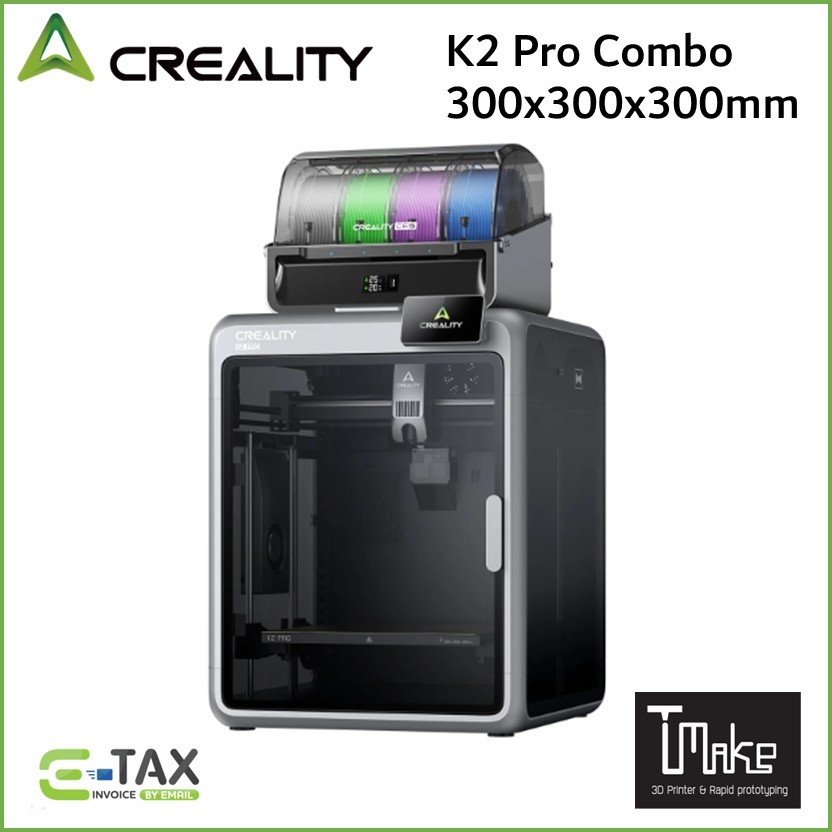 Creality K2 pro combo 300x300x300 mm